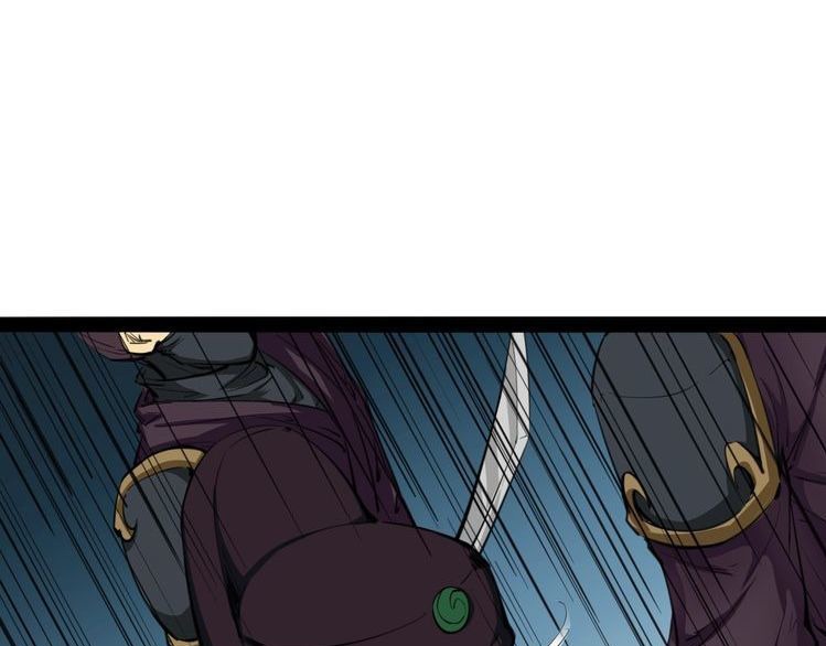 Dragon’s Blood Vessels Chapter 29 Gambar 197
